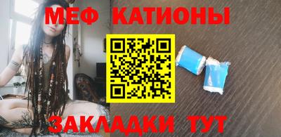 ALPHA PVP Бугуруслан
