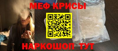 Альфа ПВП Бузулук