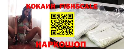 ALPHA PVP Бугуруслан