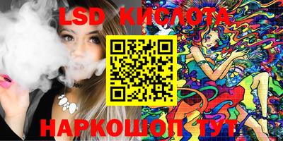 ALPHA PVP Бугуруслан