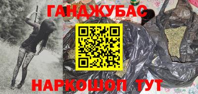Альфа ПВП Бузулук