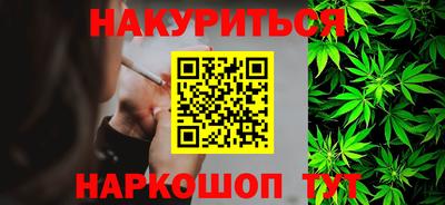ALPHA PVP Бугуруслан