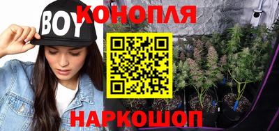 ALPHA PVP Бугуруслан