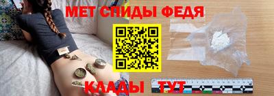 ALPHA PVP Бугуруслан