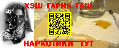 ALPHA PVP Бугуруслан