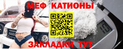 Альфа ПВП Бузулук